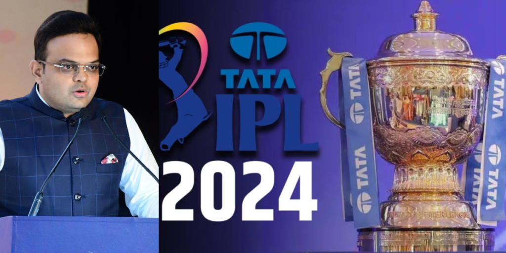 BCCI sets Rs 1750 crore base price for IPL 2024-2028