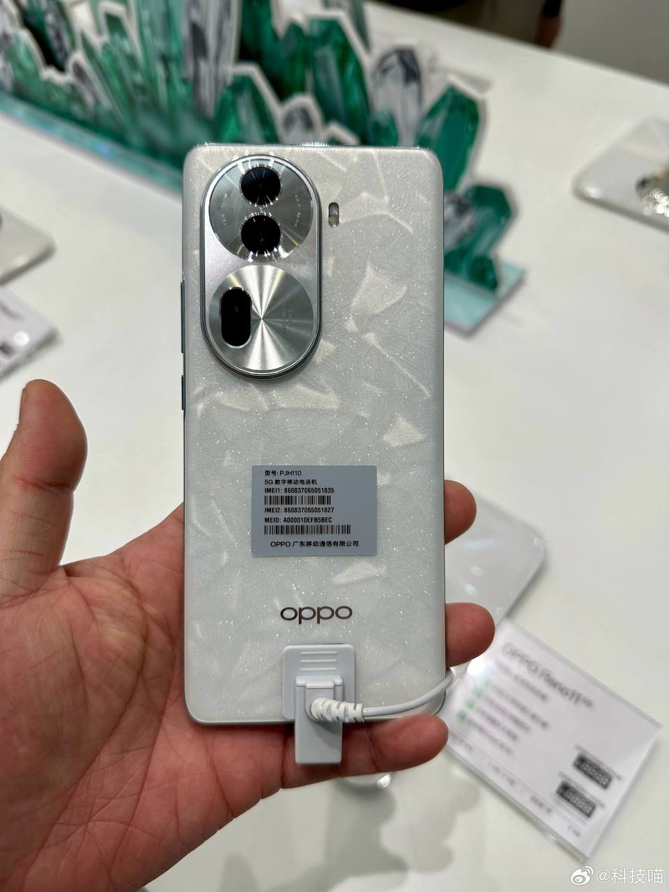 OPPO Reno 11 Hands On 3