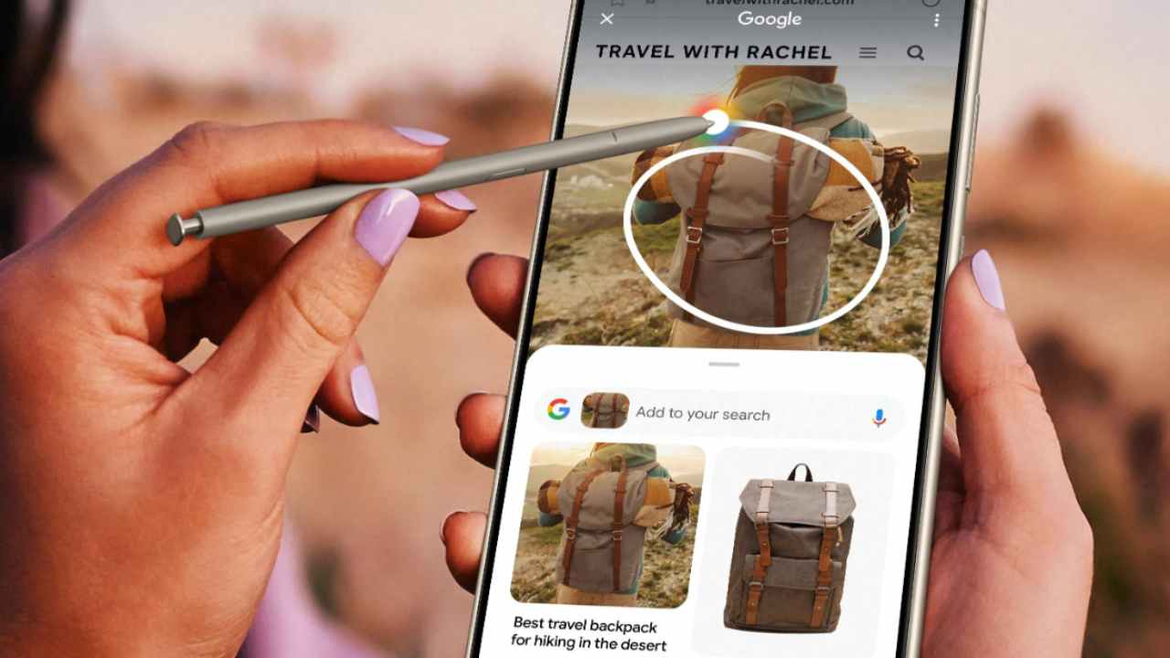 Google Launched Circle to Search Feature | गूगल के नए फीचर से बदल जायेगा आपके सर्च करने का अंदाज