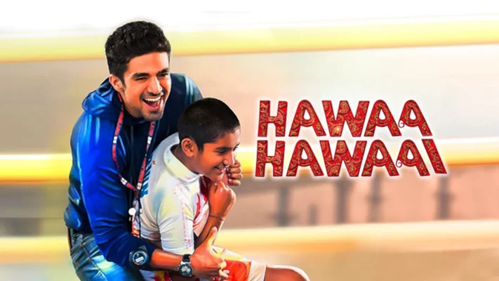 Hawaa Hawaai