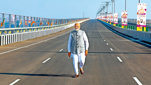 Modi on bridge 5col